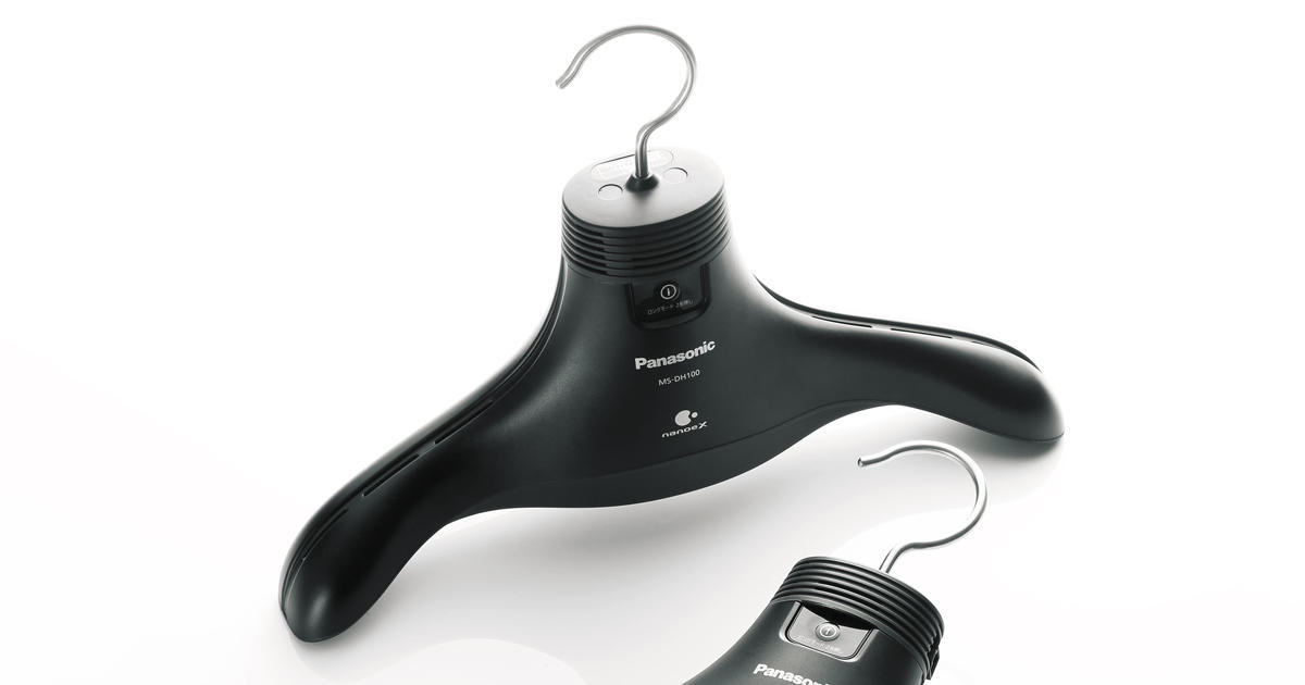 上質な服を好印象のままに【パナソニックの脱臭ハンガー MS-DH100