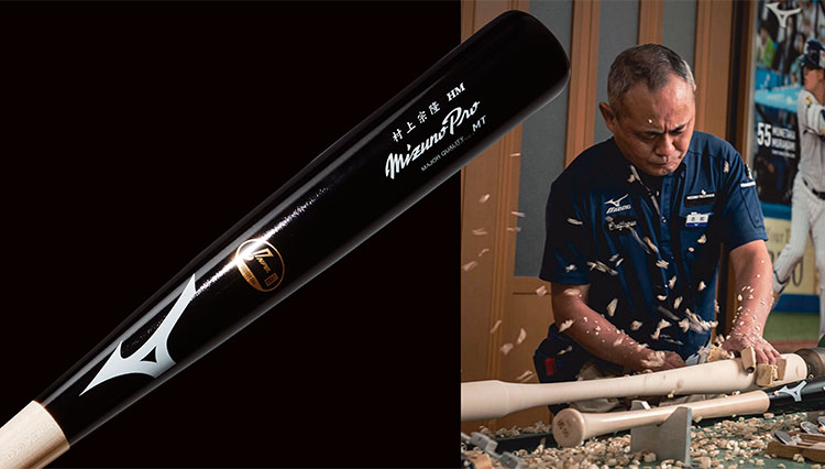 三冠王・村上宗隆を支えた「名工がつくるバット」の話 | MEN'S EX ONLINE |
