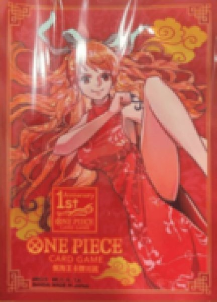 オフィシャルスリーブ【中国版 1st ANNIVERSARY SET】 中国版 1st