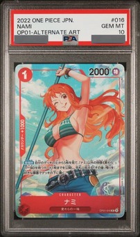 PSA10鑑定済】ナミ【パラレル】《赤》 パラレル版OP01-016 販売ページ