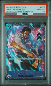 PSA10鑑定済】ジュラキュール・ミホーク【プロモ】《青》 フラッグ