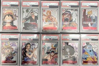 PSA10鑑定済】25周年エディション10連番 販売ページ｜ワンピースカード