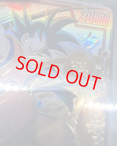 孫悟空【PR☆】《赤》【四星球】 シリアル版FP-001 販売ページ