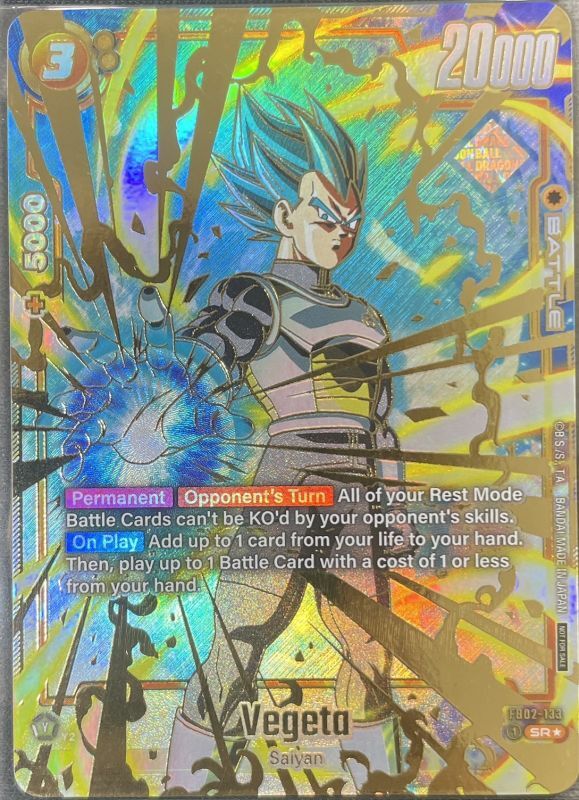 PSA10 ドラゴンボール超カードゲーム 英語版 P-402 レリーフ加工 PSA10