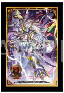 プレイマット『[GP2025]]偽りの希望鬼丸「終斗」』』 販売ページ