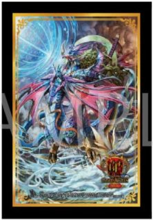 スリーブ『[超CSVIII]超竜ヴァルキリアス カラー』 販売ページ