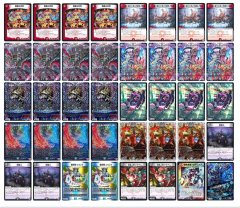 デッキ販売] アナカラーボウダンロウ 販売ページ｜デュエマ通販｜高価