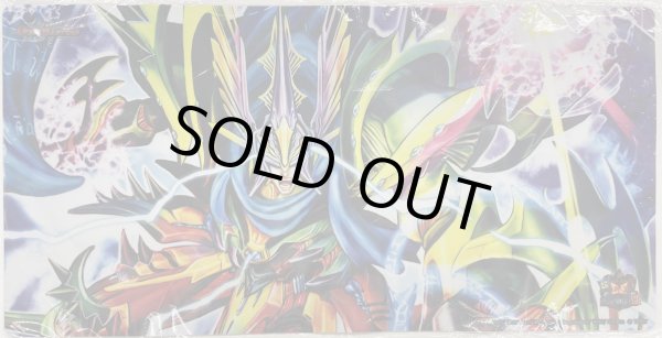 プレイマット『[超CSVIII]聖鎧亜キングアルカディアスP'S』 販売ページ