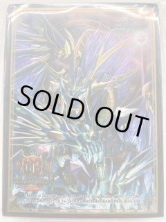 プレイマット『[GP2025-2nd]覇竜凰ドルザバード』 販売ページ