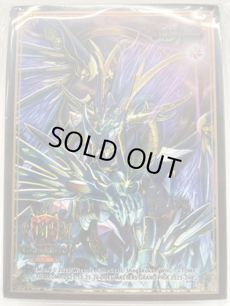 スリーブ『[GP2025-2nd]覇竜凰ドルザバード』 販売ページ｜デュエマ