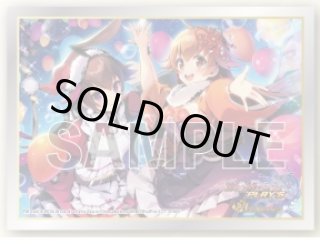 プレイマット『デュエプレフェス2026』特製プレイマット2026 販売