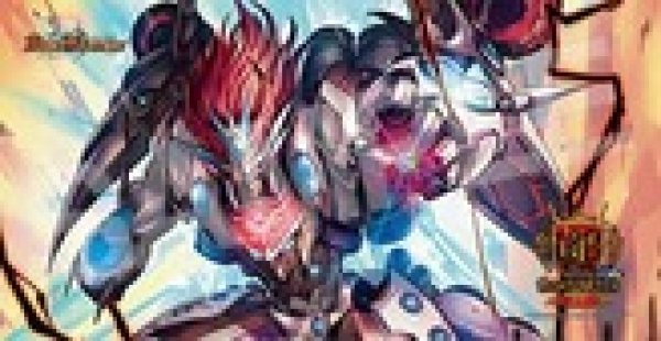 GP参加賞 プレイマット デットダムドver 販売ページ｜デュエマ通販