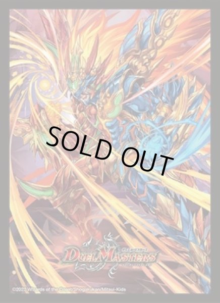 レジェンドスーパーデッキ 龍覇爆炎スリーブ42枚入り/【サプライ・未