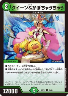 真気楼と誠偽感の決断パーフェクトペテンシー 4枚 シークレット シク