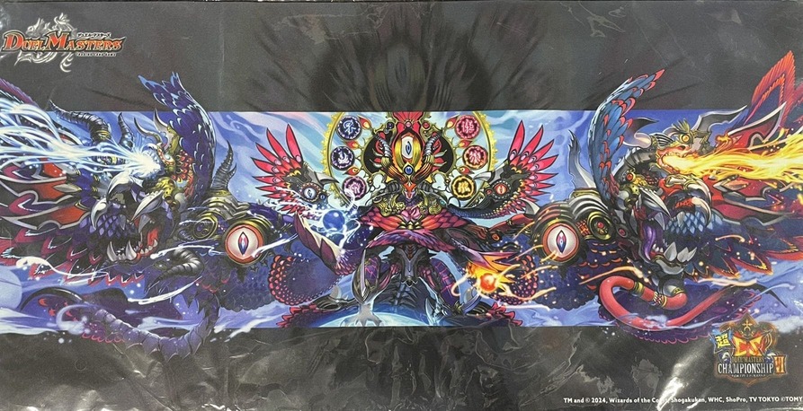 プレイマット『[超CSVI]龍神ヘヴィ・デス・メタル』 販売ページ