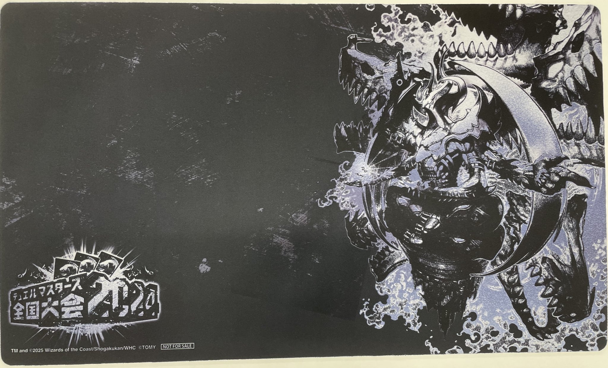 プレイマット『デュエマ全国大会≪悪魔世界ワルドバロム