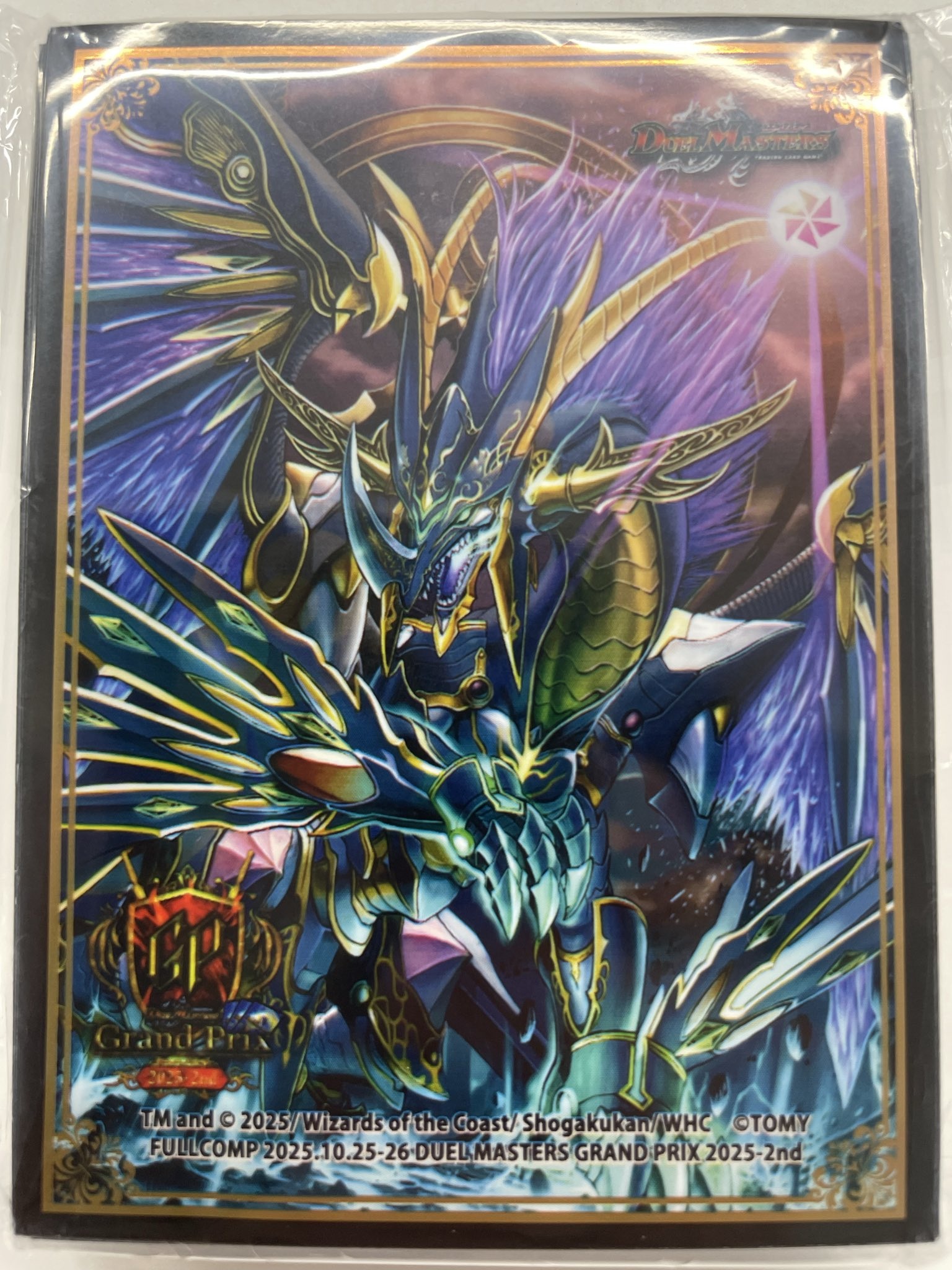 覇竜凰 ドルザバード プレイマット デュエマ ドルザバード プレイ