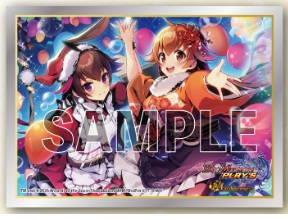 スリーブ『[デュエプレフェス2026]かいしんの一撃☆彡』 販売ページ