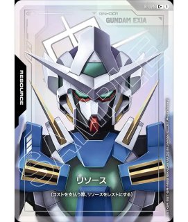 RESOURCE - ガンダムカードゲーム通販 メルカード