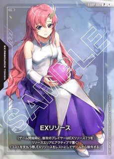 トークンカード【EXリソース〈スレッタ＆ミオリネ〉】/P【-】《EX