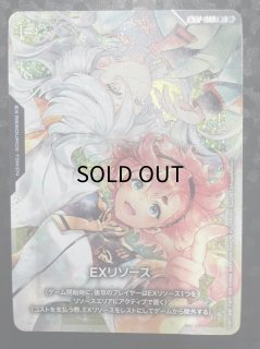 EX RESOURCE - ガンダムカードゲーム通販 メルカード