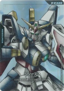 特価品〕リソース【ビスト財団】/P《RESOURCE》 FIRST COMBAT版RP-015