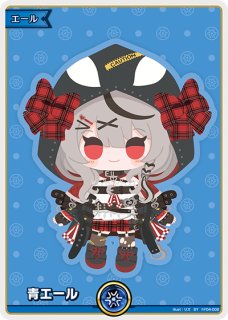 2nd〈沙花叉クロヱ〉【UR】《青》 パラレル版hBP02-040 販売ページ