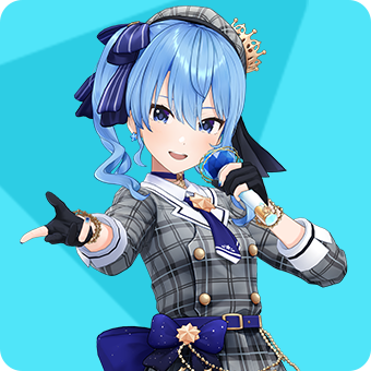 緑エール（すいせい＆いろは）【P】《緑》 hY02-007 販売ページ｜ホロ