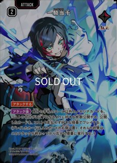 傷あり特価品 - メルカードXrossStars通販