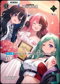 傷あり特価品 - メルカードXrossStars通販