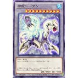 トークンあり】side:PRIDEスペシャルカードセット(青眼の白龍&真紅眼の