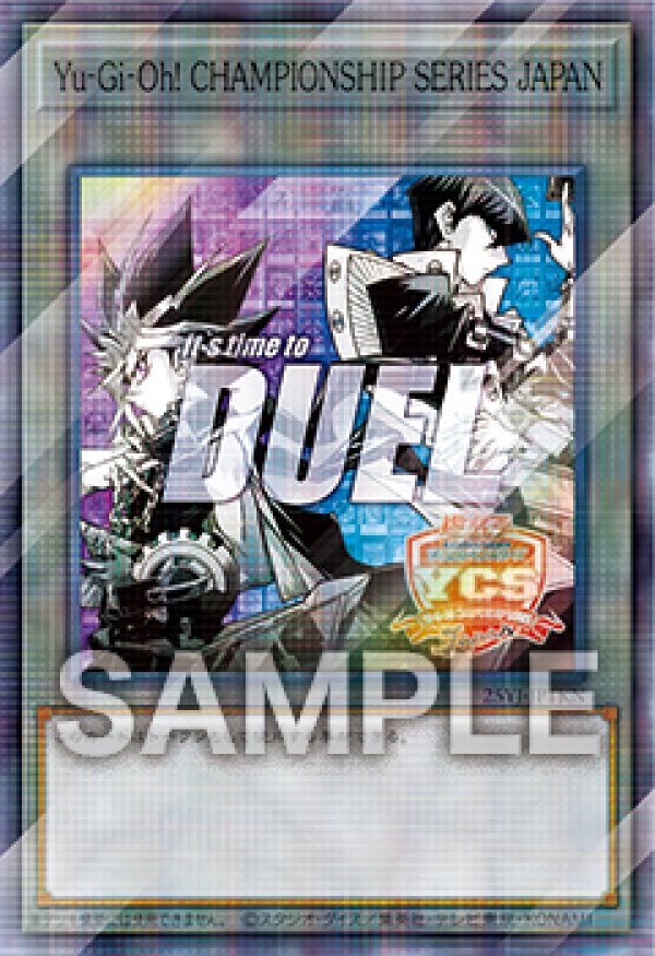 未開封】YCSJ 2025 特製トークン/スーパーレアパラレル仕様【トークン