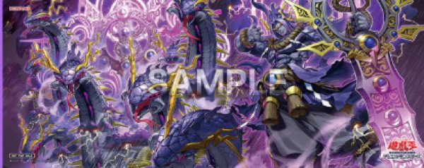 未開封】天叢雲之巳剣(YCSJ2025NAGOYA)/ハーフプレイマット 販売ページ