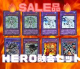 遊戯王 ゲートボール1103環境 通販