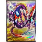 未開封】ウズヒメの御巫(ニューロン)/スリーブ100枚入り - メルカード