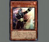 ファイアウォール・ドラゴン・シンギュラリティ/レリーフ【リンク