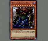 70726f647563742f544450502f5363