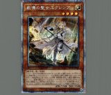 70726f647563742f797567692f3031