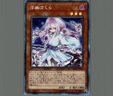 70726f647563742f797567692f3031