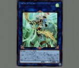 召命の神弓アポロウーサ(イラスト違い)/プリズマティックシークレット