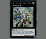 70726f647563742f797567692f3033