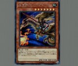 未開封】暗黒騎士ガイア/25thシークレット《23YA-JP001》 あんこくきし