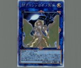 70726f647563742f797567692f3231