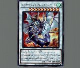 ☆アジア☆烙印竜アルビオン/プリズマティックシークレット【融合