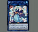 70726f647563742f797567692f3231