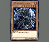 特価品〕ブラック・マジシャン/ホログラフィックパラレル【モンスター