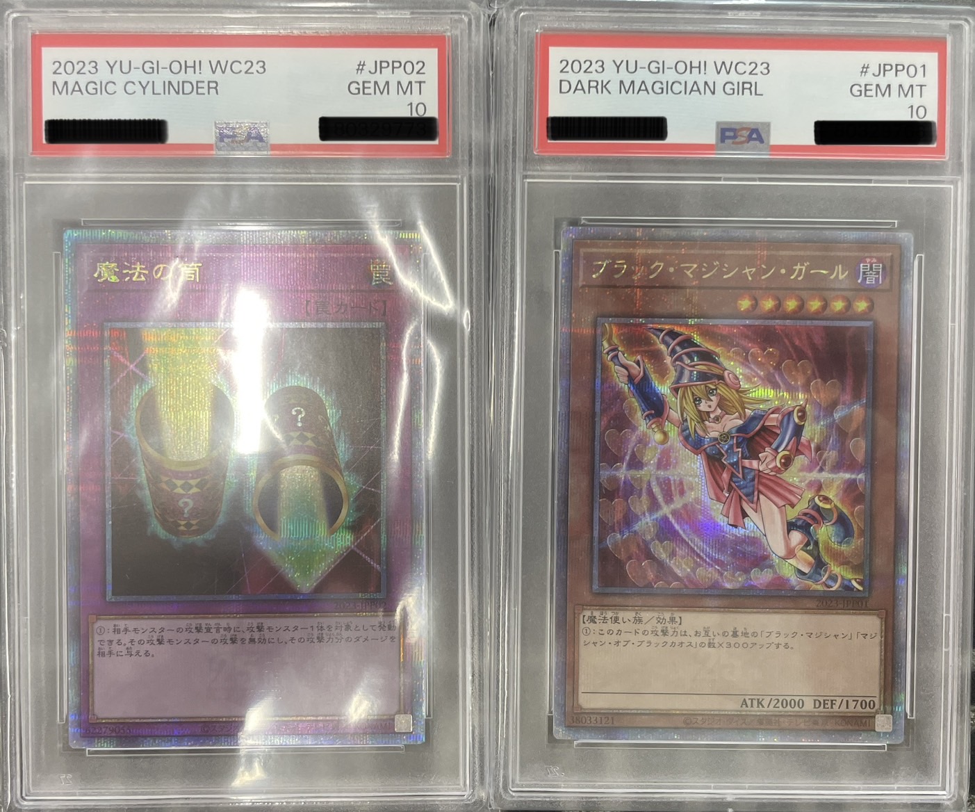 PSA10 連番 ブラックマジシャンガール 魔法の筒 25th wcs2023 PSA10連