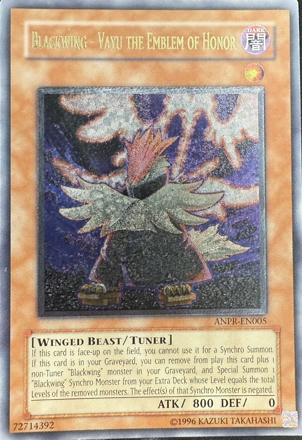 特価品〕☆英語版☆BF-大旆のヴァーユ/レリーフ【モンスター】《ANPR