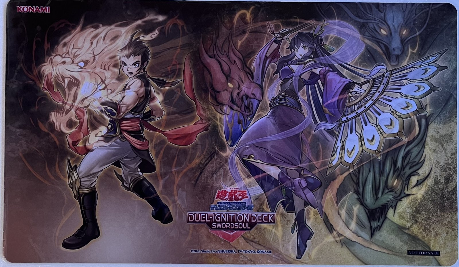 未開封】 天威の拳僧 天威の龍仙女 /プレイマット 販売ページ｜遊戯王
