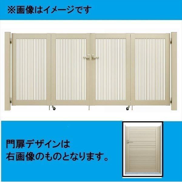 MTG 海門修復 Sea Gate Restoration 日本語 4枚セット